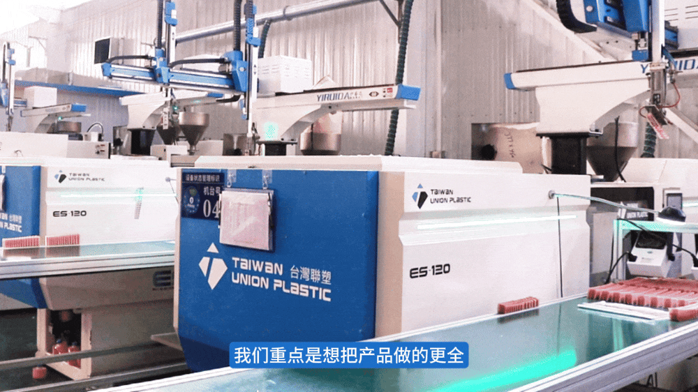 Customer Success Story | TUP Empowers the Nail Art Industry with Multi-color Nail Tip Technology Upgrade Customer Success Story | TUP Empowers the Nail Art Industry with Multi-color Nail Tip Technology Upgrade