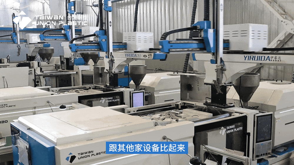 Customer Success Story | TUP Empowers the Nail Art Industry with Multi-color Nail Tip Technology Upgrade Customer Success Story | TUP Empowers the Nail Art Industry with Multi-color Nail Tip Technology Upgrade