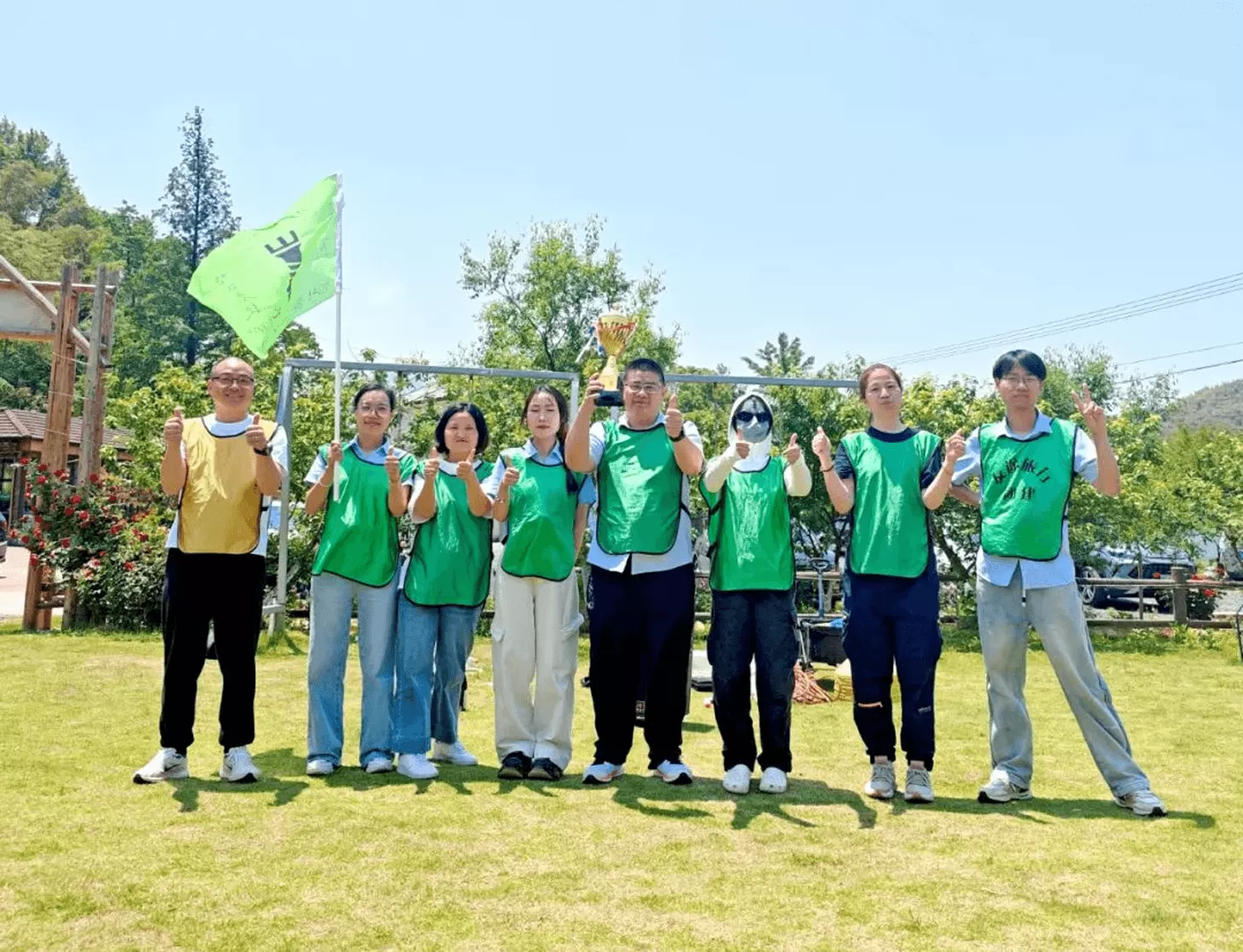 TUP Passionate Team Building TUP Passionate Team Building