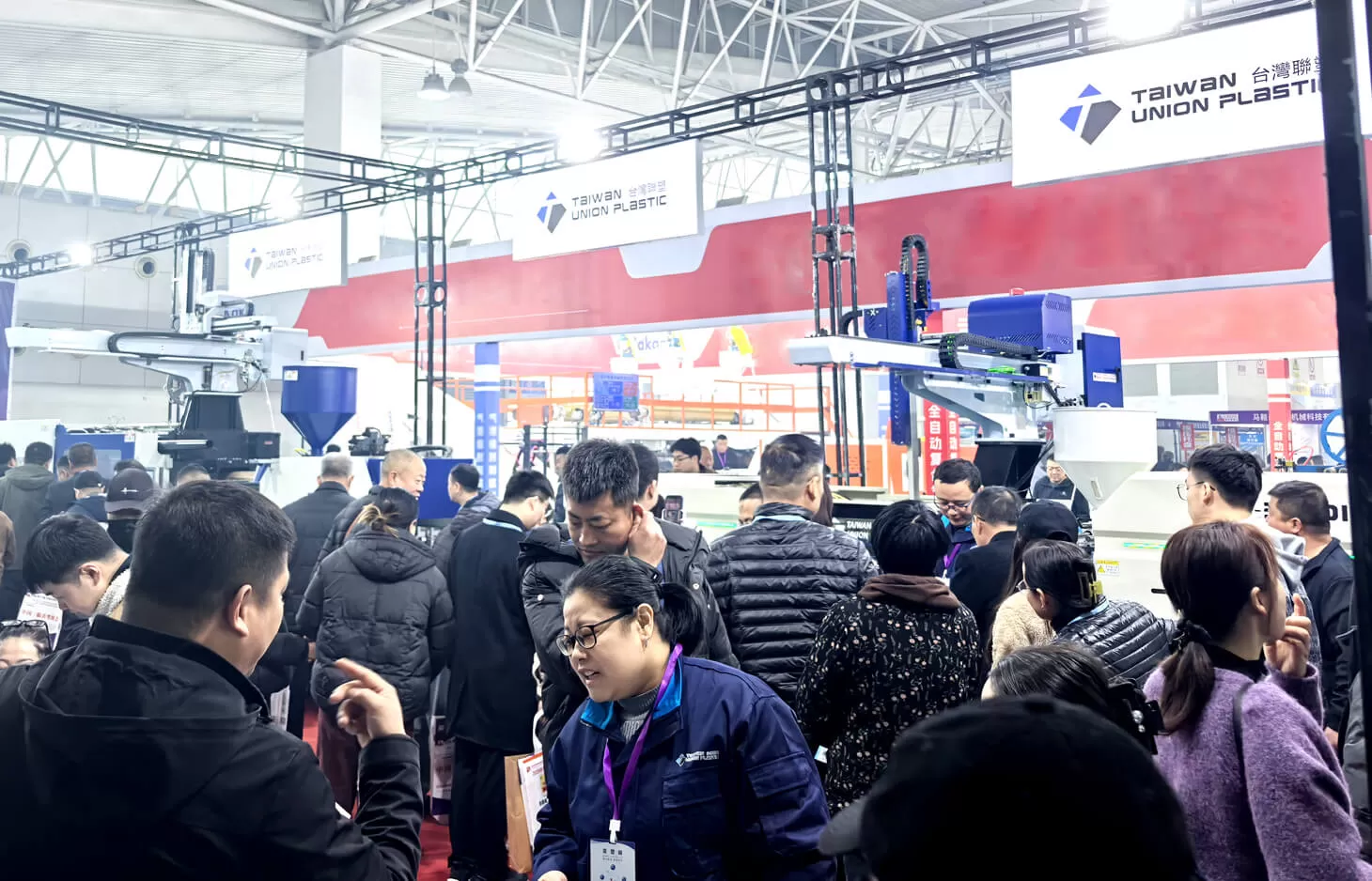 1st Day of Linyi Plastics Expo: TUP's Booth Brims with Business Opportunities, Crowded with Visitors 1st Day of Linyi Plastics Expo: TUP's Booth Brims with Business Opportunities, Crowded with Visitors