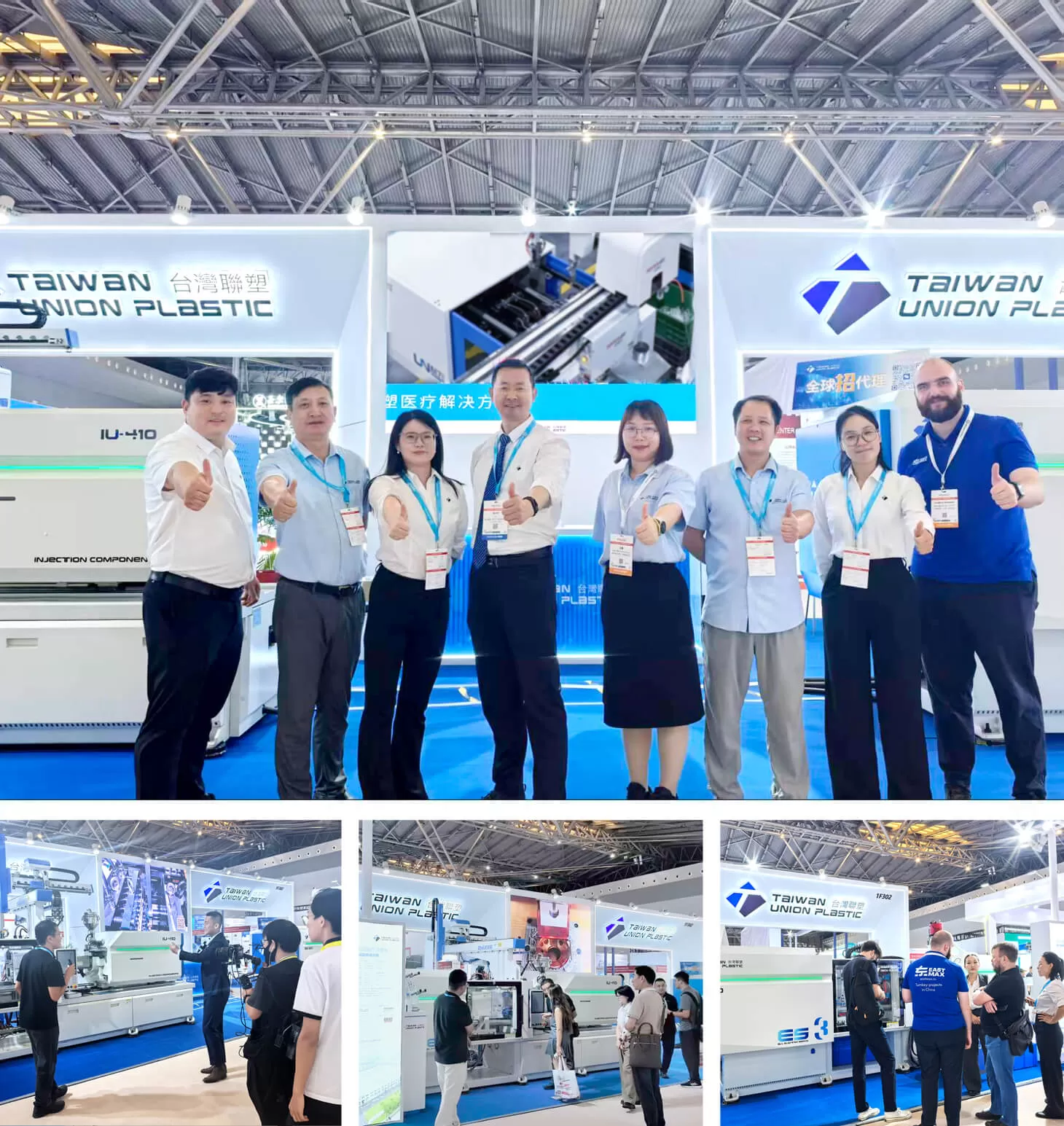 2025 Medtec 2025 Medtec