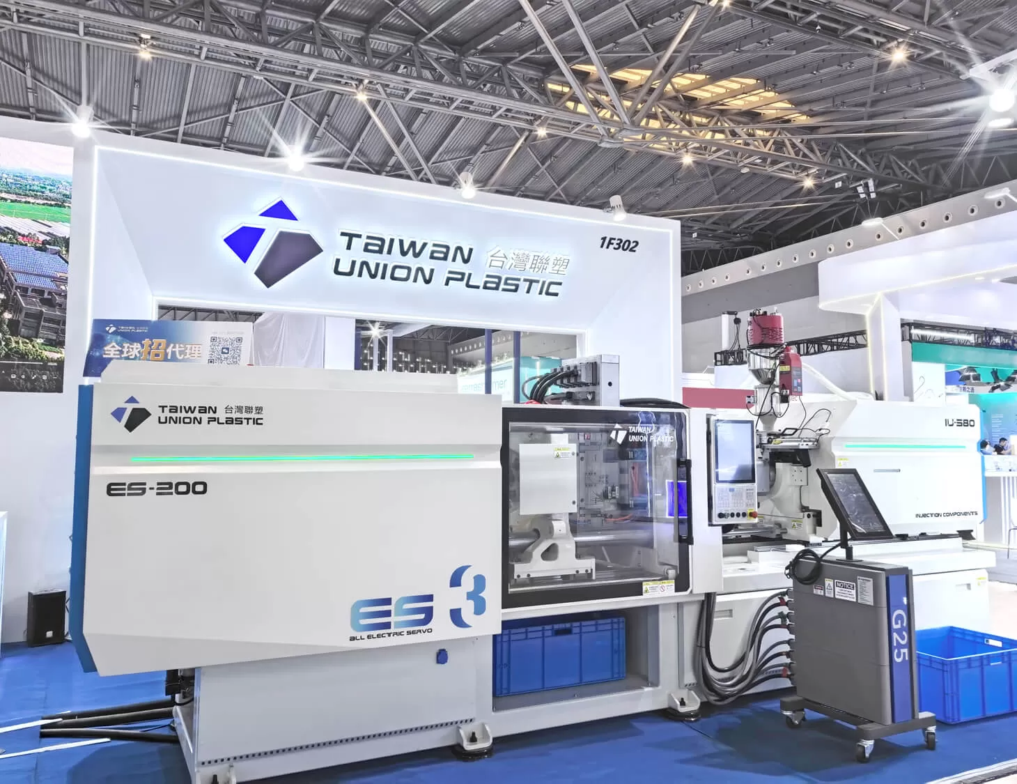 2025 Medtec 2025 Medtec