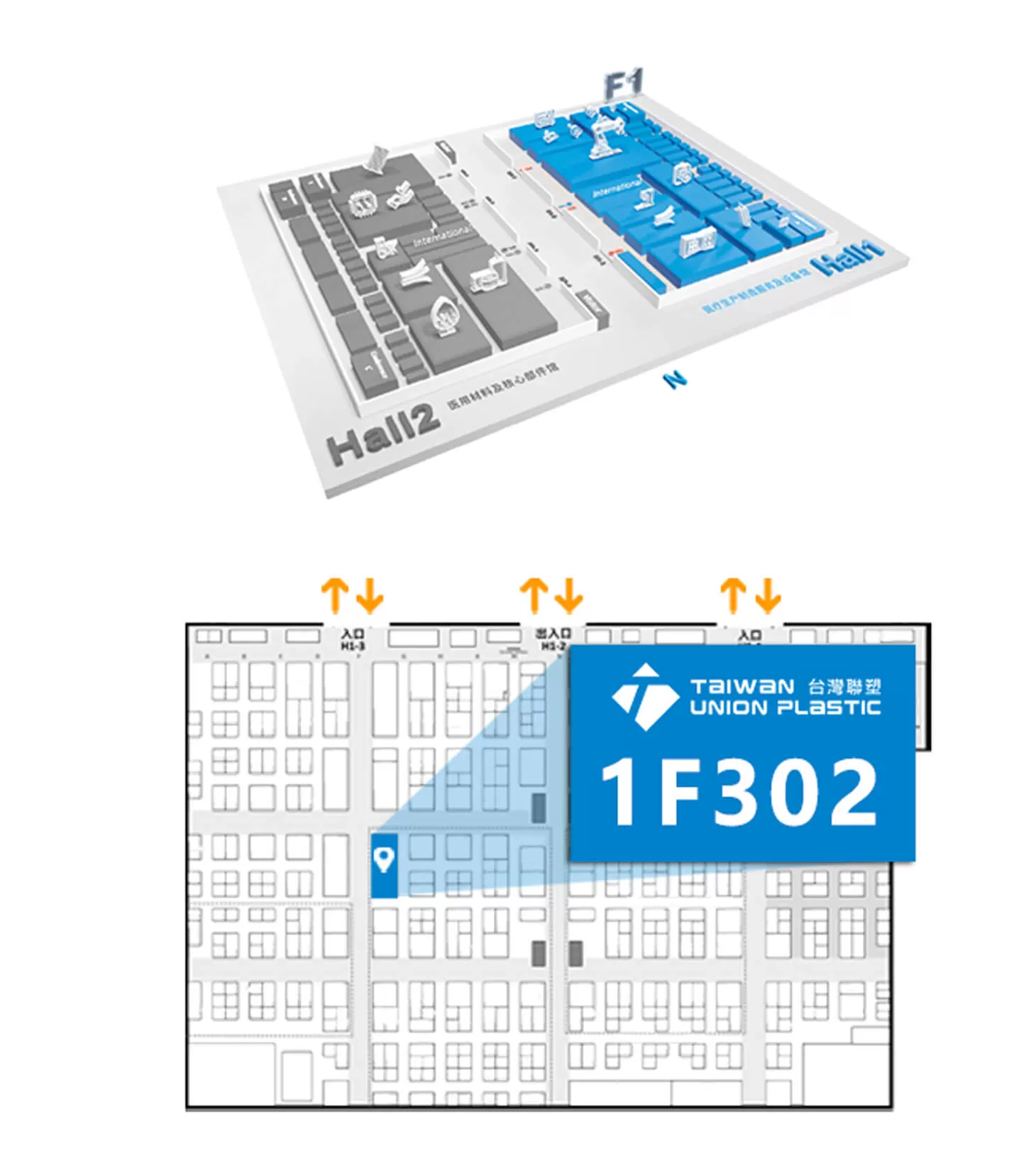 2025 Medtec 2025 Medtec