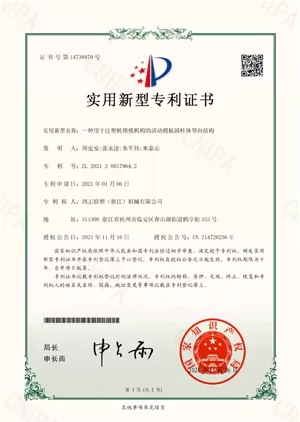 a cylindrical guide structure for the moving platen of an injection molding machines clamping mechanism