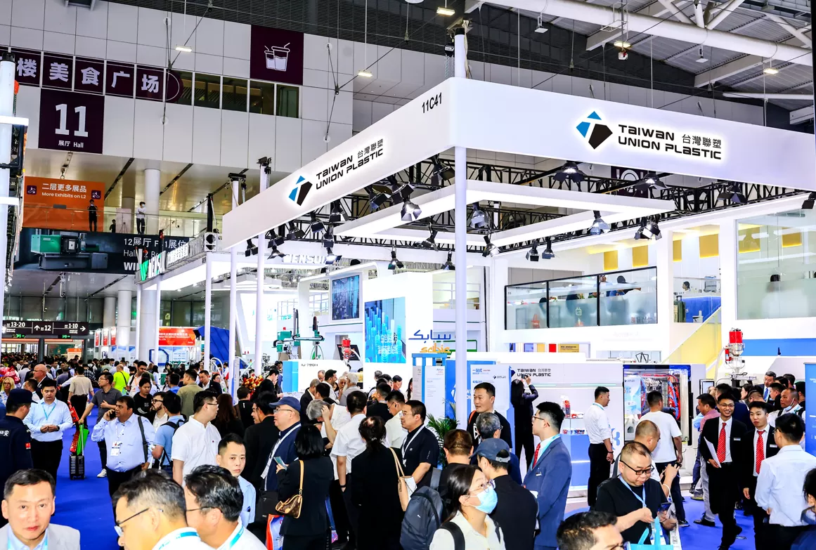 A View of the Booth at CHINA PLAS International Plastics & Rubber Exhibition