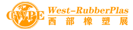 China (Chongqing) Rubber & Plastics Industry Exhibition