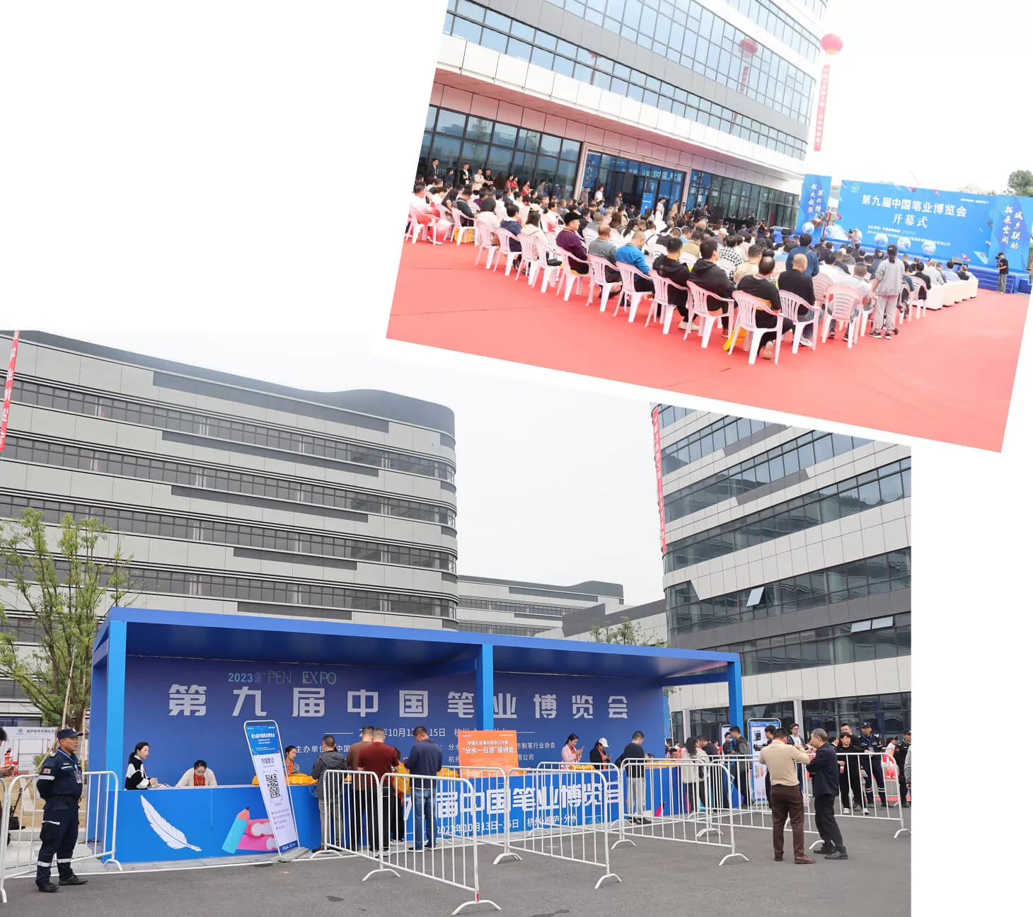 Exhibition On-Site | TUP Makes an Appearance at 2023 China Pen Industry Expo Exhibition On-Site | TUP Makes an Appearance at 2023 China Pen Industry Expo