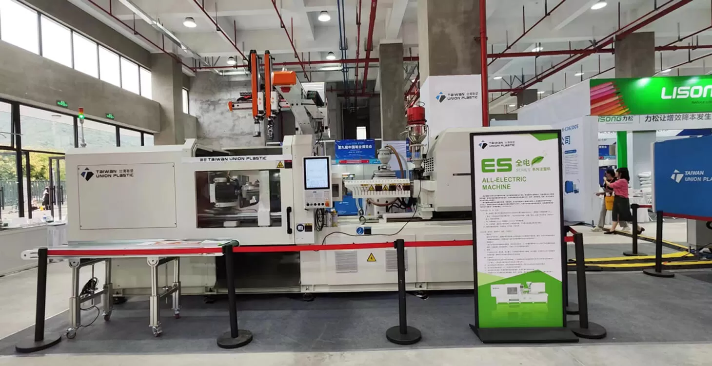 Exhibition On-Site | TUP Makes an Appearance at 2023 China Pen Industry Expo Exhibition On-Site | TUP Makes an Appearance at 2023 China Pen Industry Expo