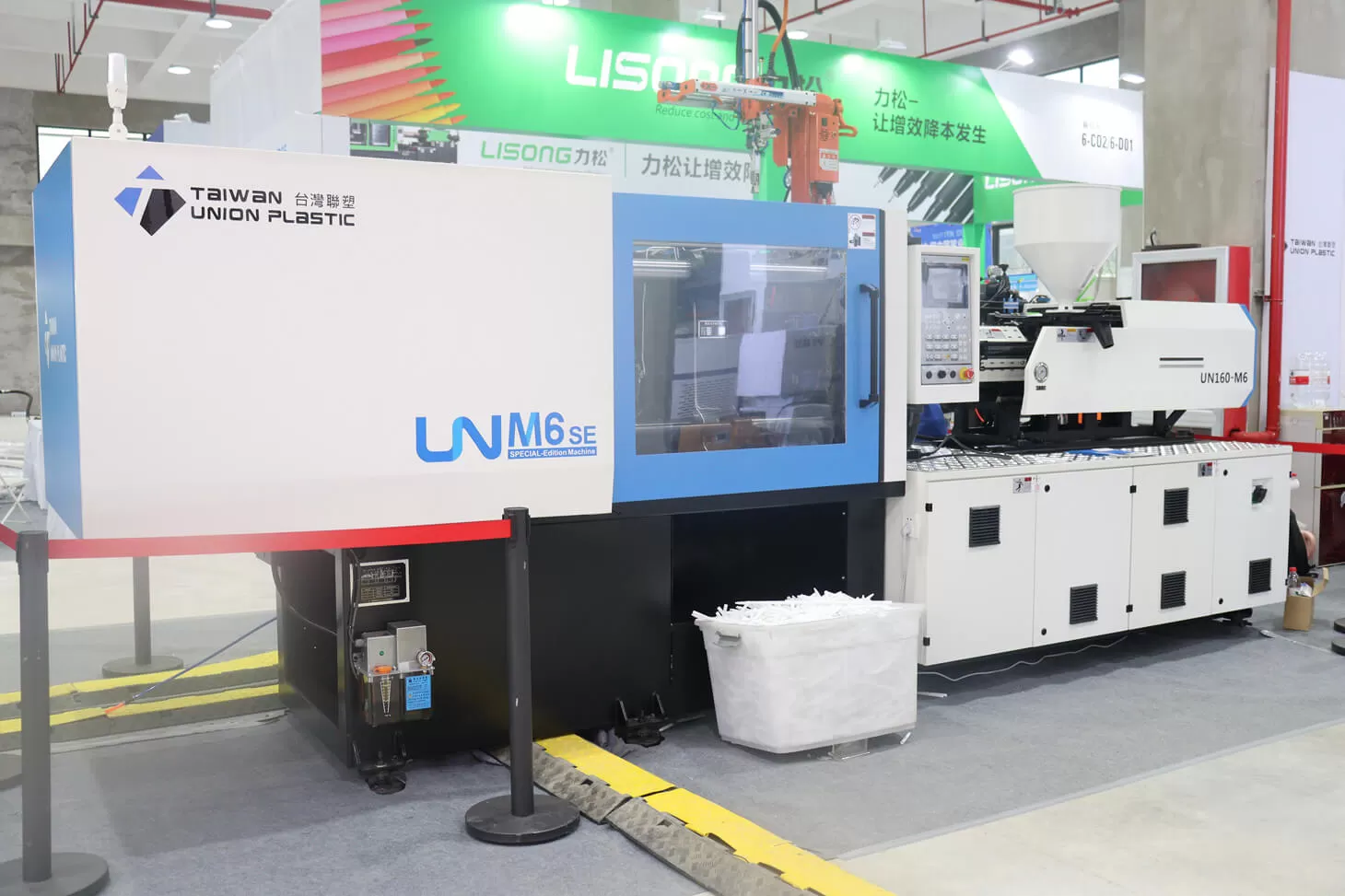 Exhibition On-Site | TUP Makes an Appearance at 2023 China Pen Industry Expo Exhibition On-Site | TUP Makes an Appearance at 2023 China Pen Industry Expo