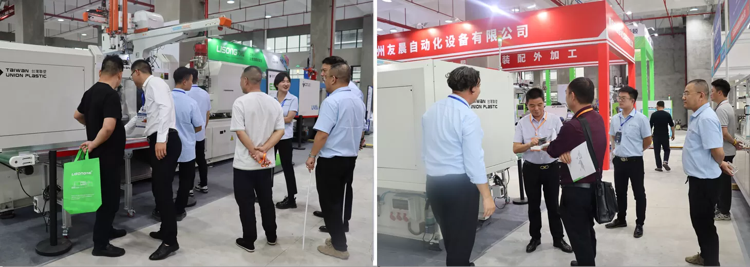 Exhibition On-Site | TUP Makes an Appearance at 2023 China Pen Industry Expo Exhibition On-Site | TUP Makes an Appearance at 2023 China Pen Industry Expo