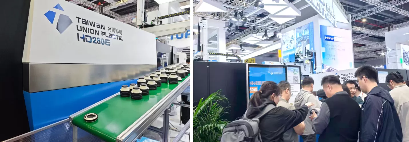Chinaplas Booth 4.1D78 | TUP Draws Huge Crowds with Non-Stop On-Site Gifts Chinaplas Booth 4.1D78 | TUP Draws Huge Crowds with Non-Stop On-Site Gifts