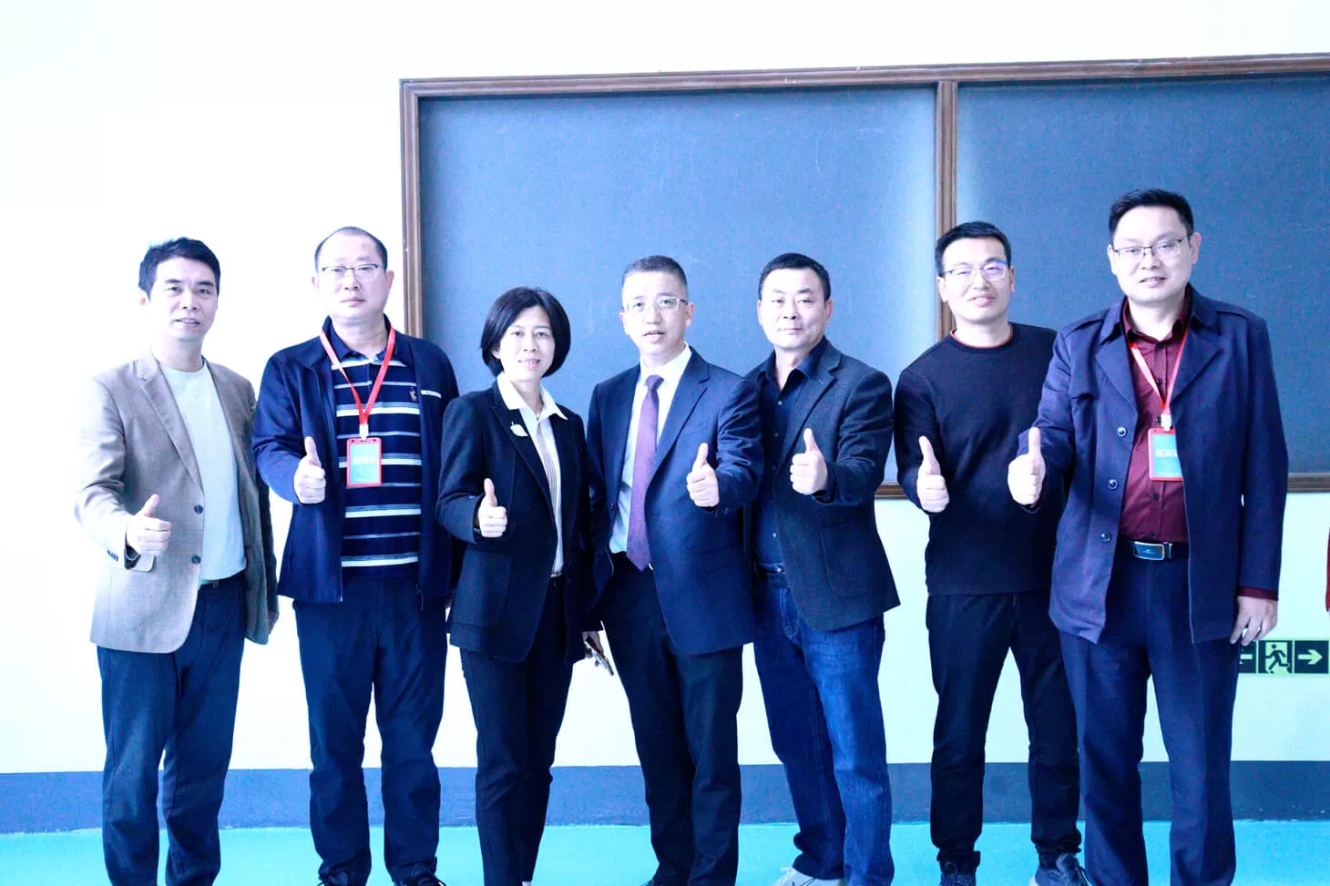 Nauguration Ceremony of TUP Zhuhai Smart Exhibition Hall Nauguration Ceremony of TUP Zhuhai Smart Exhibition Hall