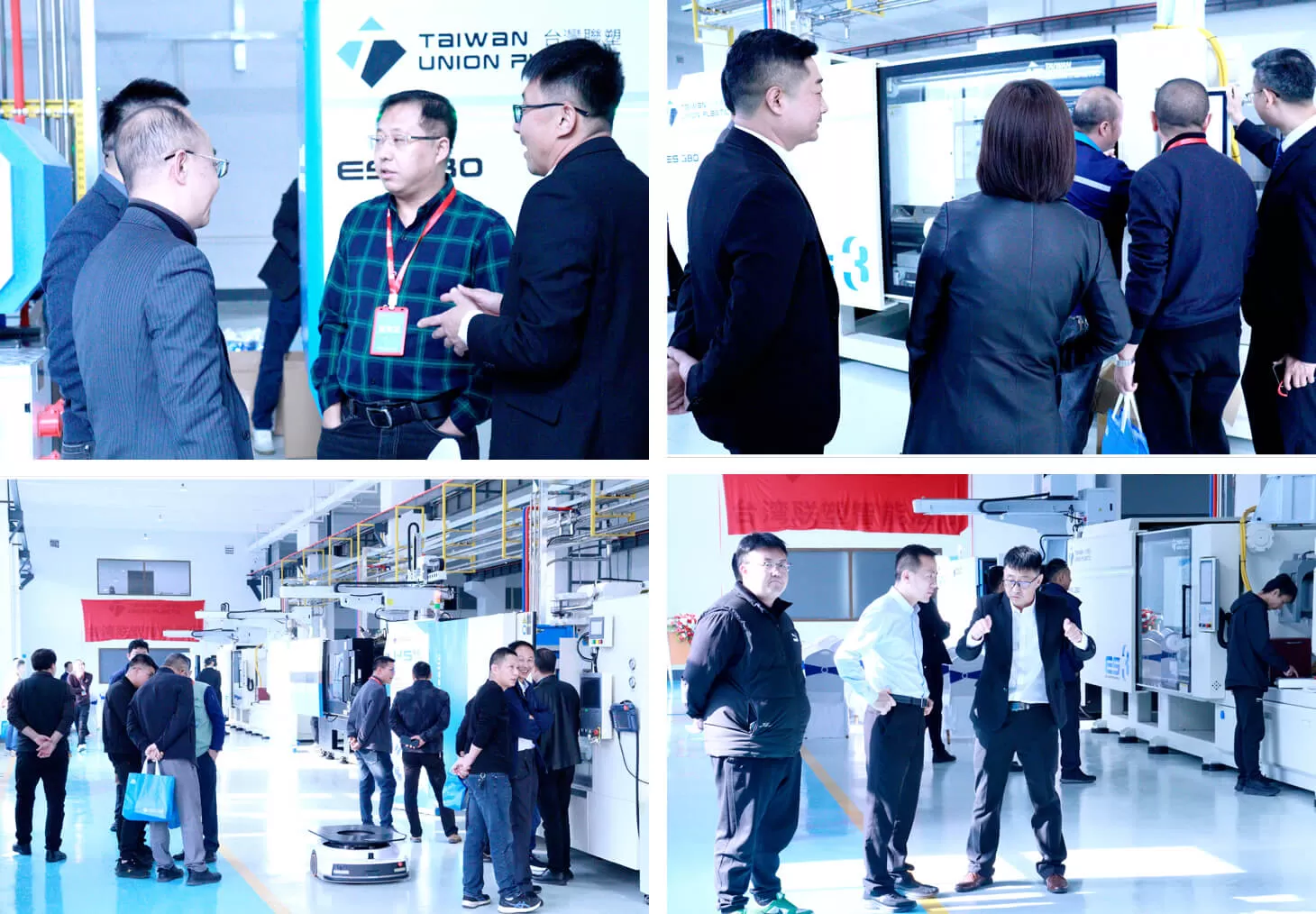 Nauguration Ceremony of TUP Zhuhai Smart Exhibition Hall Nauguration Ceremony of TUP Zhuhai Smart Exhibition Hall