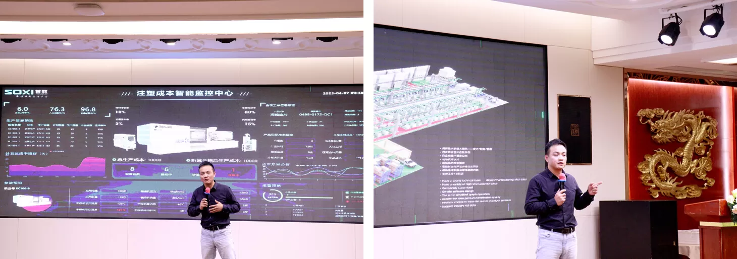 Nauguration Ceremony of TUP Zhuhai Smart Exhibition Hall Nauguration Ceremony of TUP Zhuhai Smart Exhibition Hall