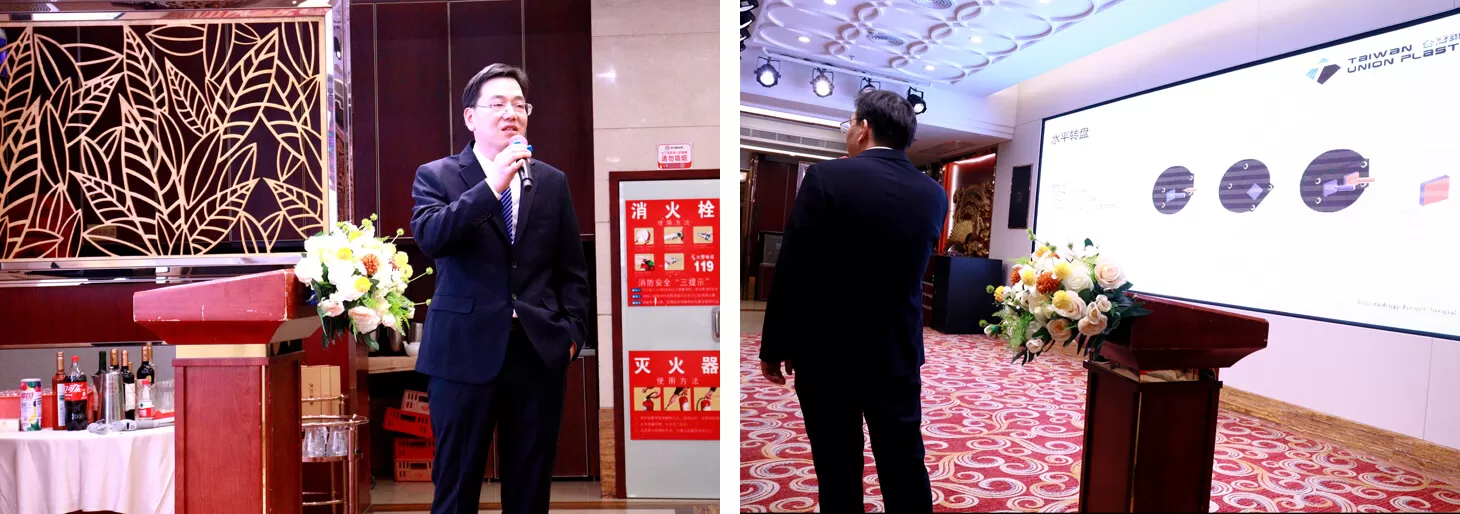 Nauguration Ceremony of TUP Zhuhai Smart Exhibition Hall Nauguration Ceremony of TUP Zhuhai Smart Exhibition Hall