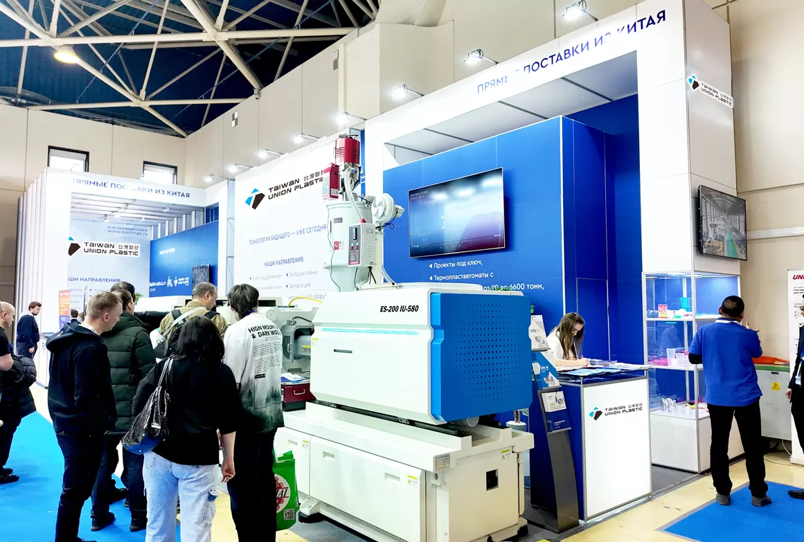 On-site Automated Wine Glass Production Solution at RUPLASTICA, the Russian International Rubber and Plastics Exhibition
