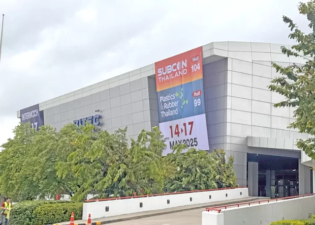 Plastics & Rubber Thailand 2025