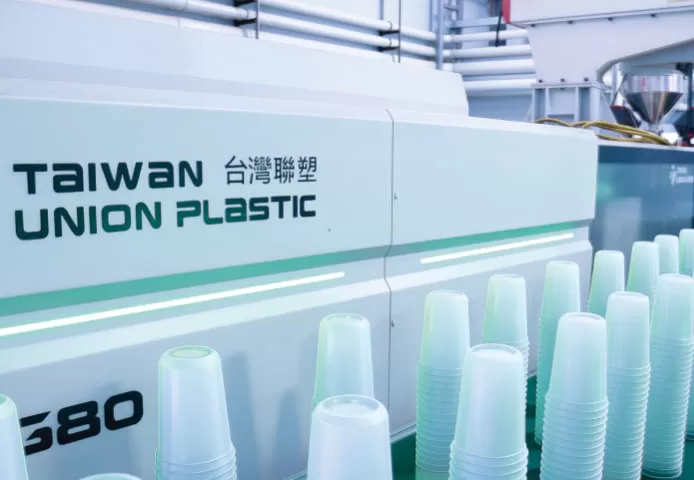 Rapid Packaging Application