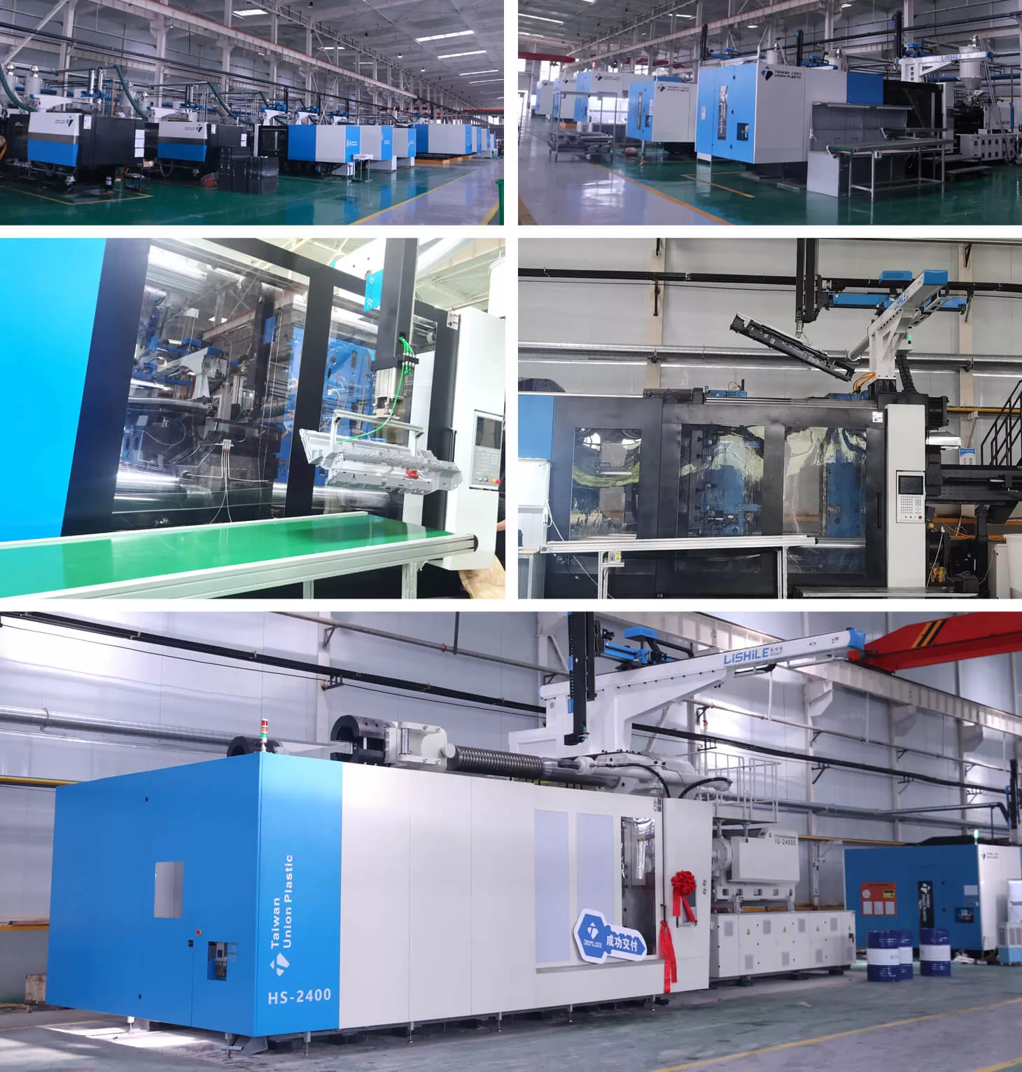 Repeat Order Special | TUP Successfully Delivers Turnkey Plant Solution Repeat Order Special | TUP Successfully Delivers Turnkey Plant Solution