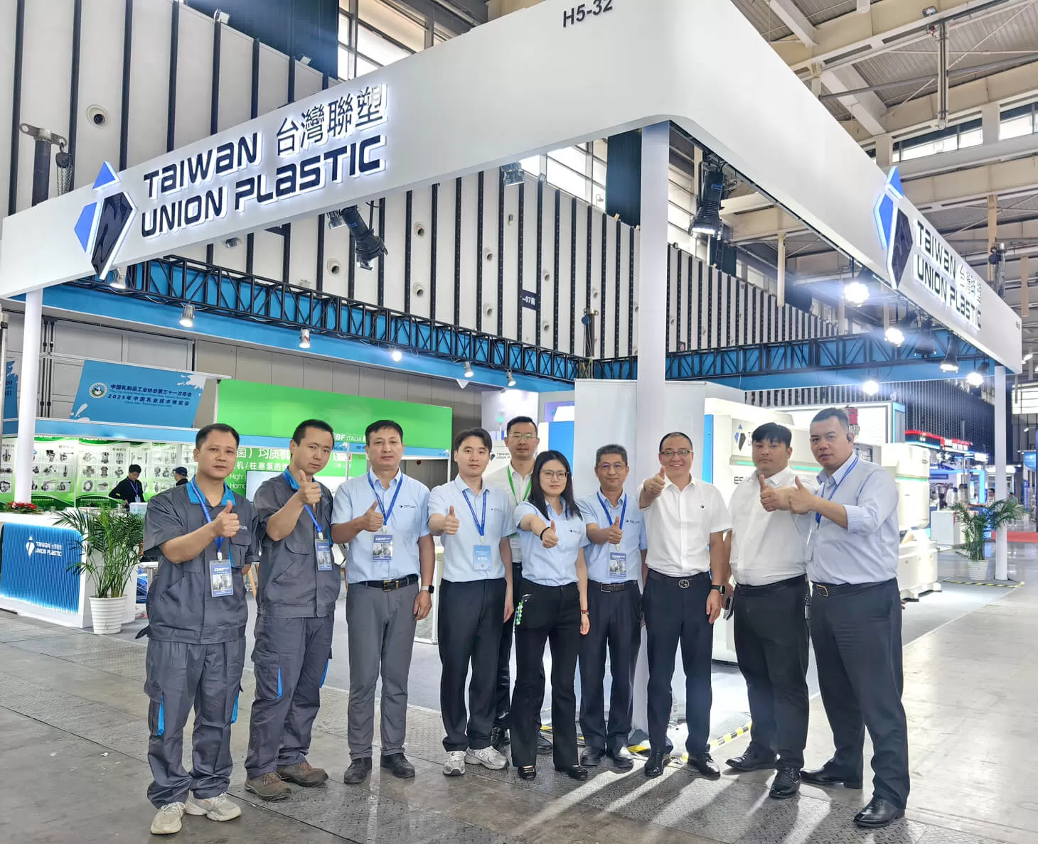 The 2025 Dairy Expo Has Successfully Concluded The 2025 Dairy Expo Has Successfully Concluded