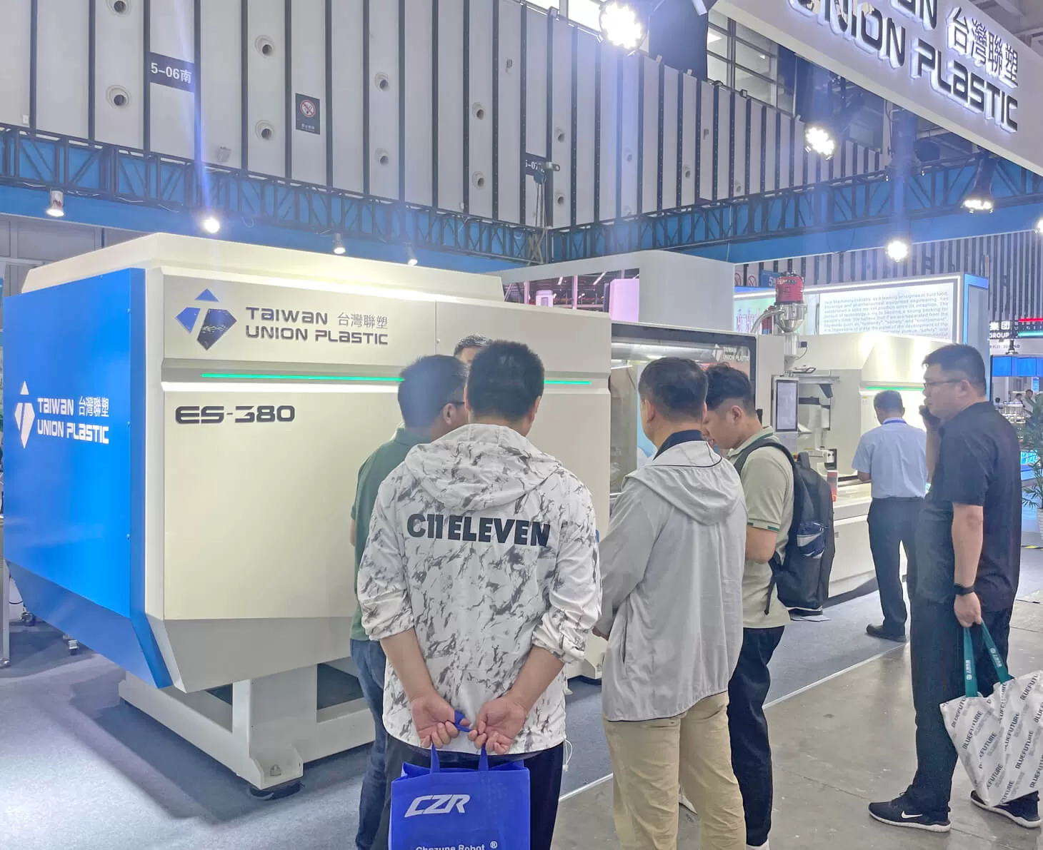 The 2025 Dairy Expo Has Successfully Concluded The 2025 Dairy Expo Has Successfully Concluded