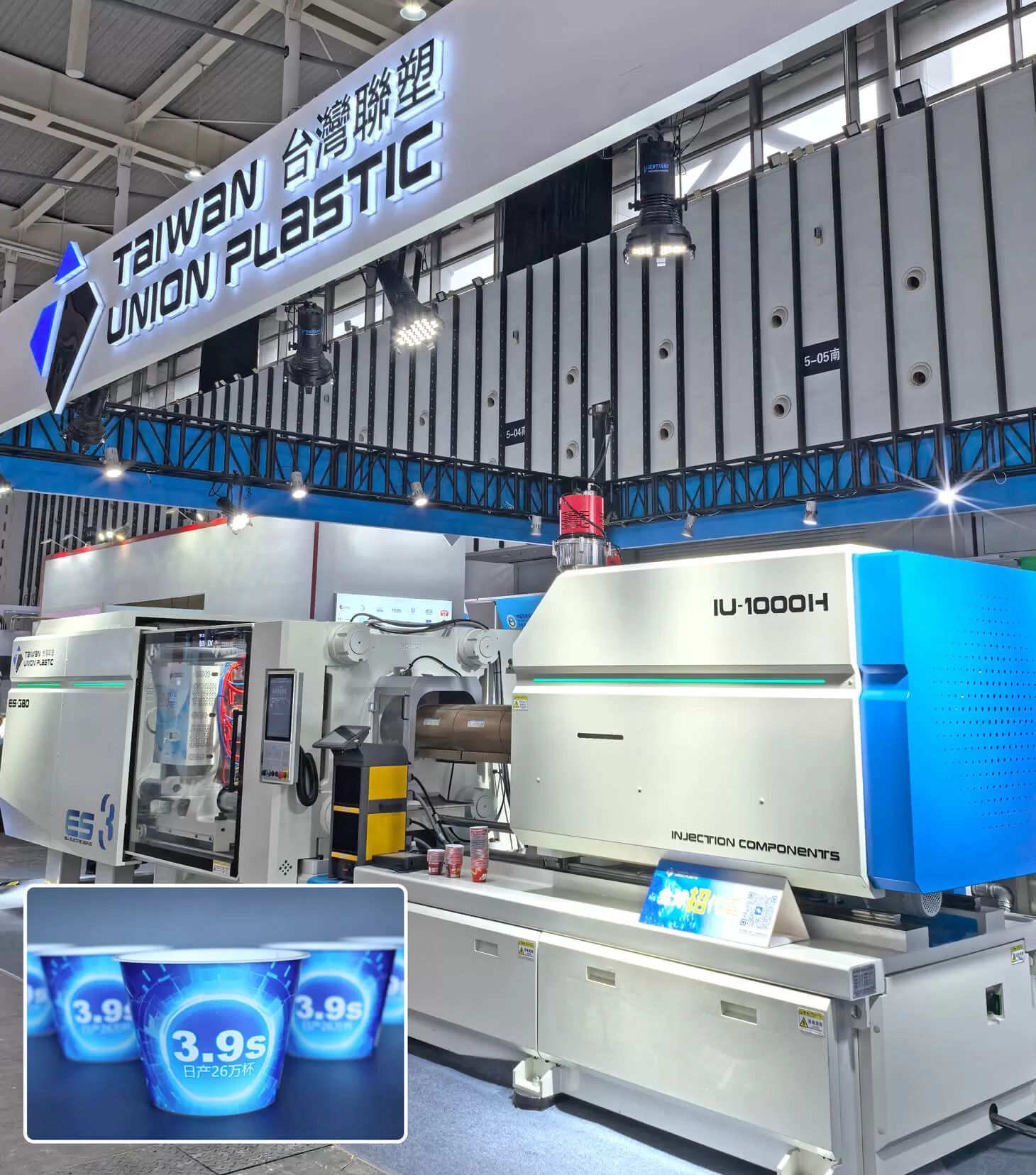 The 2025 Dairy Expo Has Successfully Concluded The 2025 Dairy Expo Has Successfully Concluded