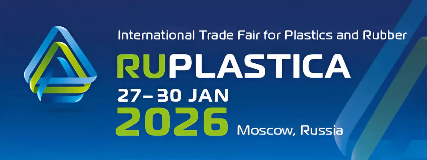 Welcome RUPLASTICA 2026 | TUP Debuts with Dual Booths Welcome RUPLASTICA 2026 | TUP Debuts with Dual Booths