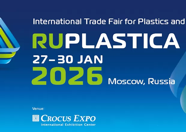 Welcome RUPLASTICA 2026 Debuts with Dual Booths