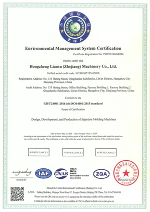 tup environmental management certificate