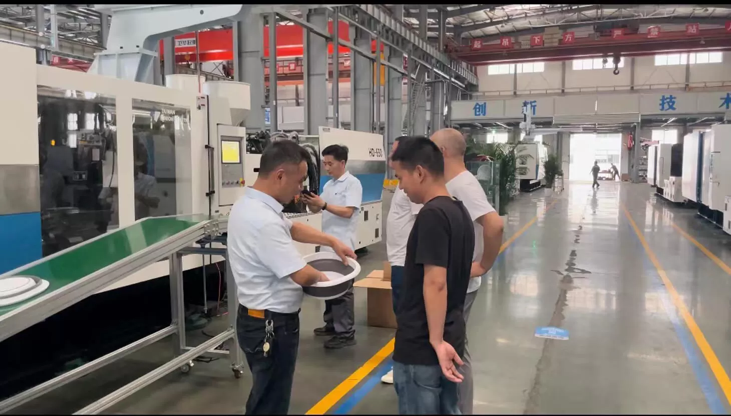 TUP | Factory Open Day - Hand in Hand · Pursue Common Development
