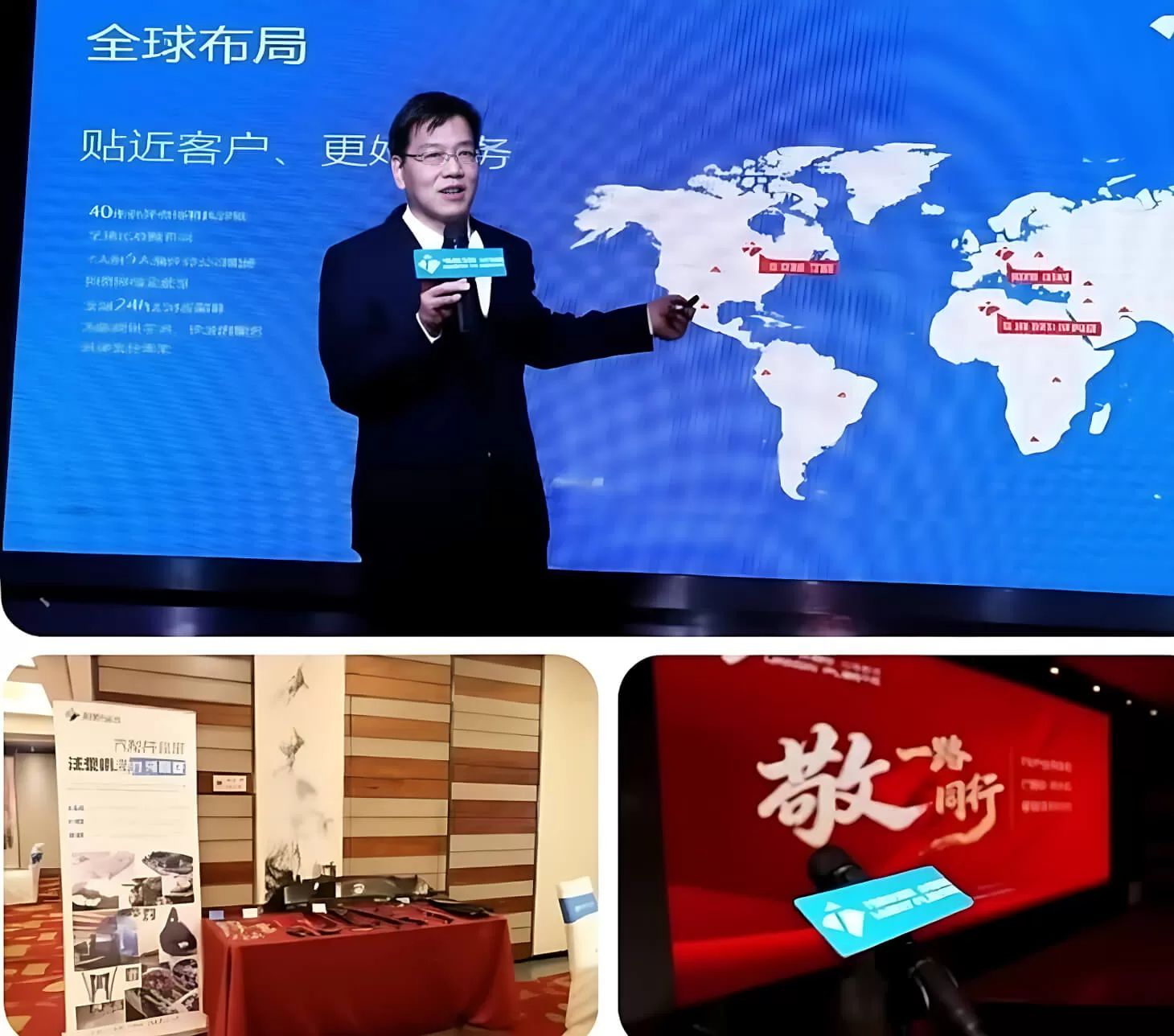TUP • Guangxi Office Thanksgiving Banquet Concludes Successfully TUP • Guangxi Office Thanksgiving Banquet Concludes Successfully