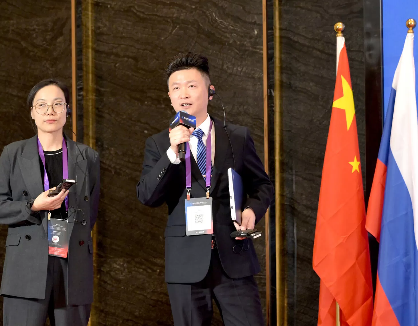 TUP Invited to Boost China-russia Plastic Cooperation TUP Invited to Boost China-russia Plastic Cooperation