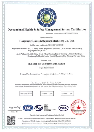 tup occupational health certificate