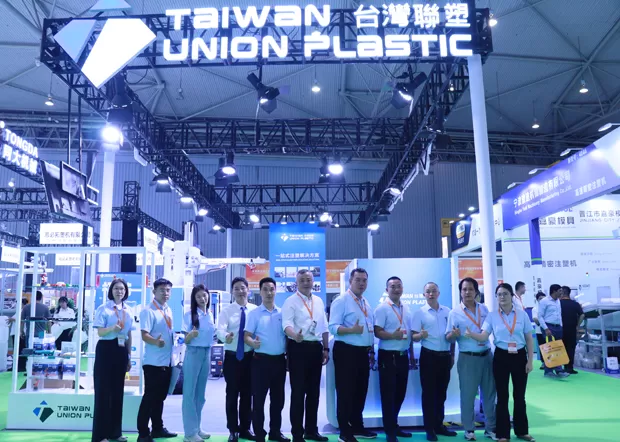 Welcome Plastics Shines at Western Rubber & Plastics Exhibition · Chengdu