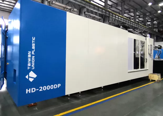 TUP Successfully Delivers 2-Platen 4-Color Machine