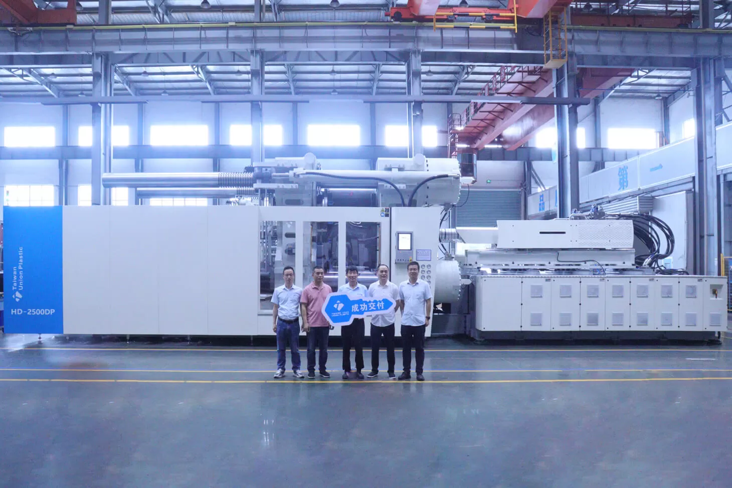 TUP Successfully Delivers Large Two-Platen Multi-Color Injection Molding Machine, Achieving Major Technological Breakthrough TUP Successfully Delivers Large Two-Platen Multi-Color Injection Molding Machine, Achieving Major Technological Breakthrough
