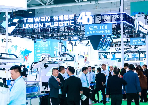 DMP Exhibition Perfectly Concludes Taiwan Liansu Injection Molding Machines Stir Up a ''Heat Wave'' Storm