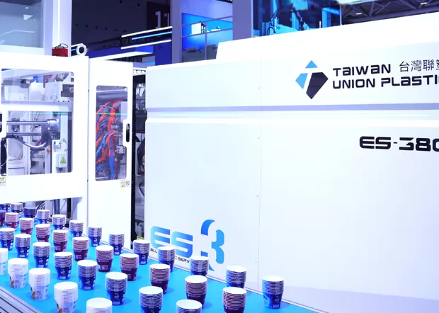TUP Thin-wall Packaging Speeds up by 17%!