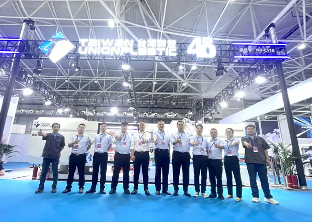 Asia Pacific Rubber & Plastics Expo Upgrade Debuts, Standing Out with Strength