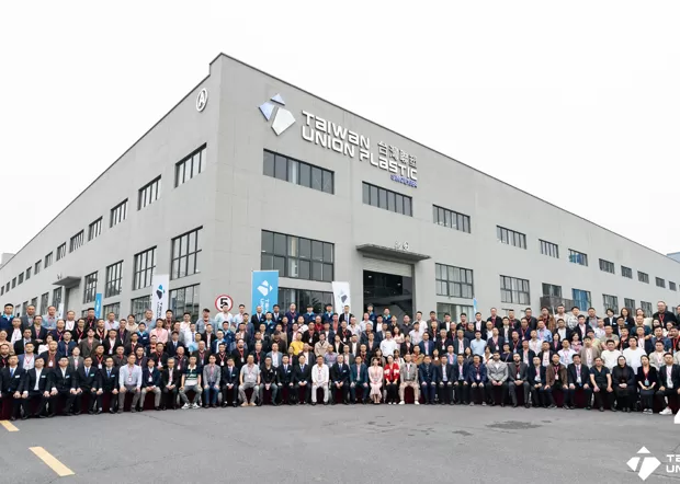 Heart to Heart · Shape the Future's 40th Anniversary Celebration Successfully Held