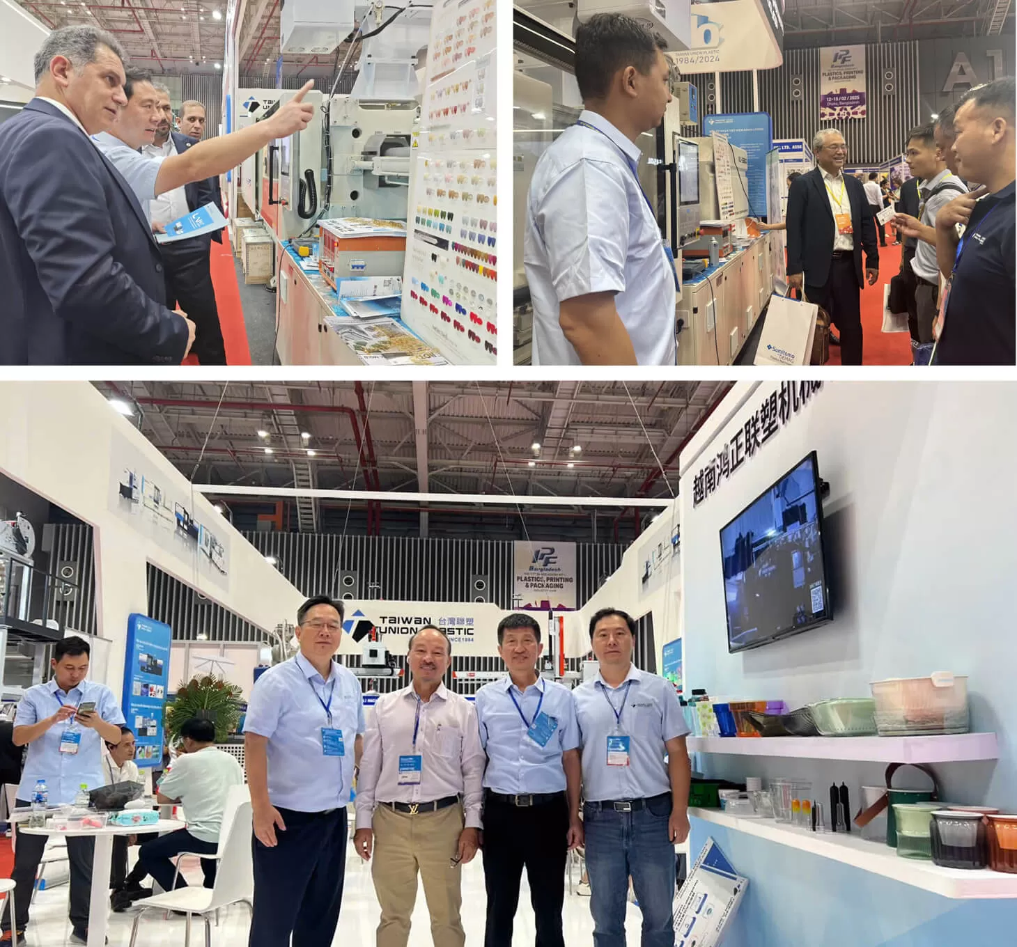 VietnamPlas 2024 Freshly Delivered – Please Check and Receive! VietnamPlas 2024 Freshly Delivered – Please Check and Receive!