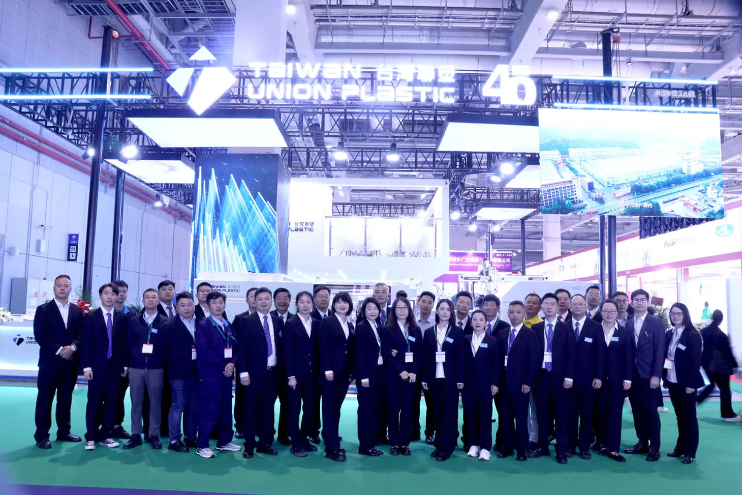 Welcome | CHINAPLAS 2024 Welcome | CHINAPLAS 2024