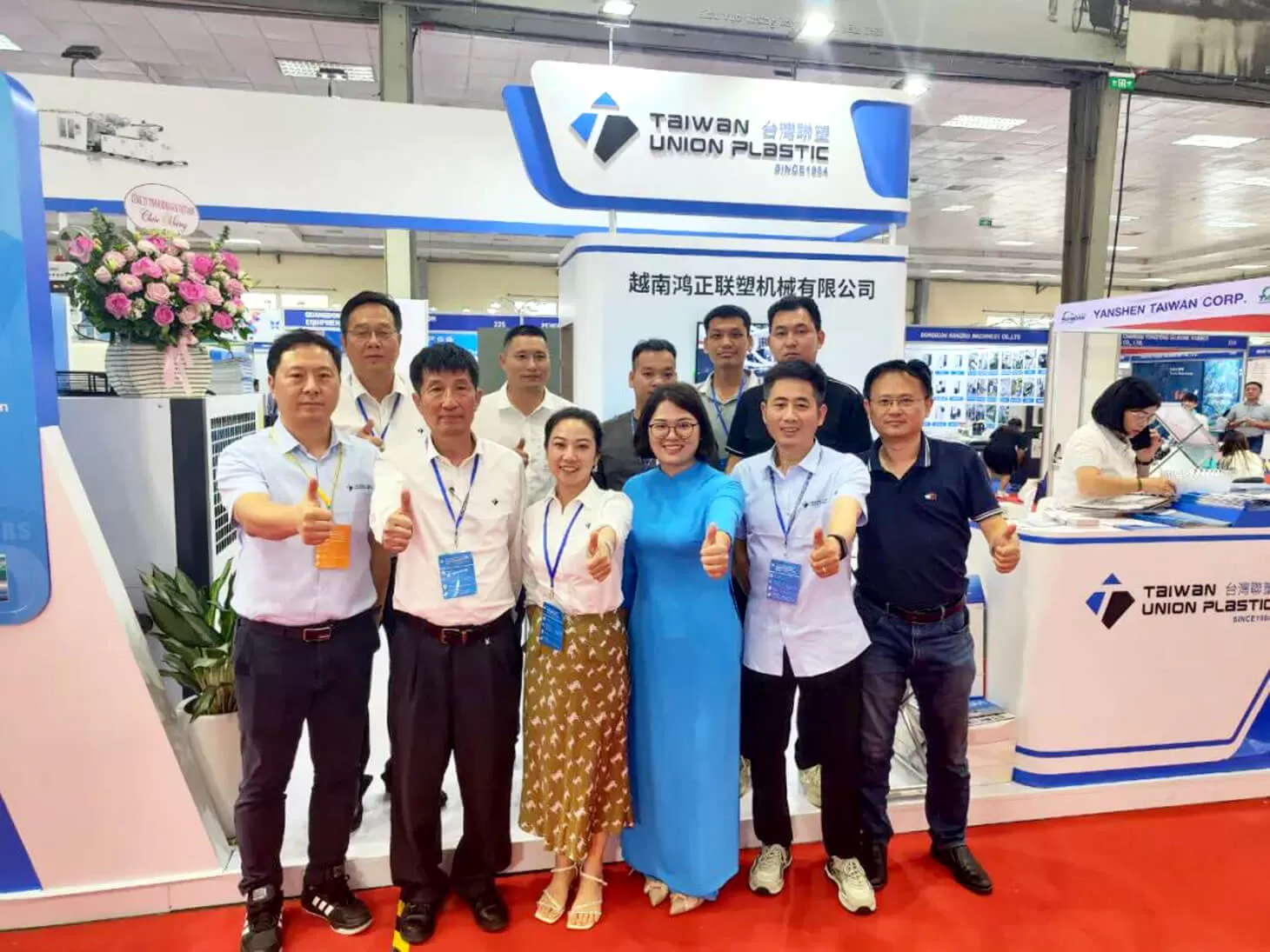 WELCOME | HanoiPlas 2024 WELCOME | HanoiPlas 2024