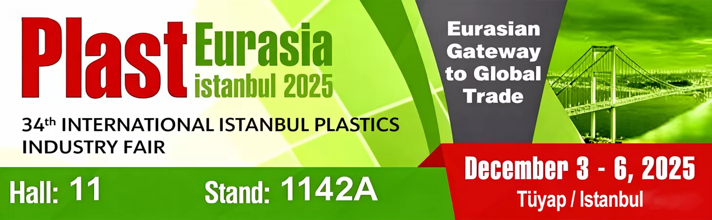 Welcome to Visit TUP's Booth: 1142A Welcome to Visit TUP's Booth: 1142A
